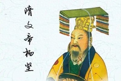 ​隋朝：历史长河中的璀璨与凋零
