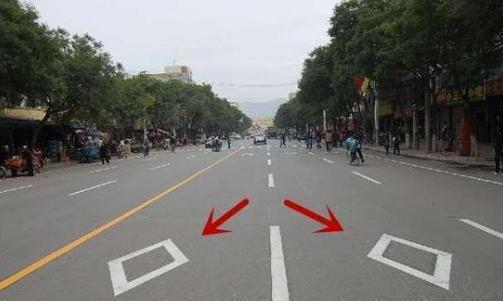 这些道路标线你认识吗？走错了小心被扣分罚款哦！