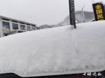​积雪已达15厘米！湖北的雪还在下