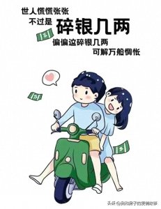​女人出轨前和出轨后都会有的征兆