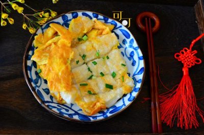 ​煎糍粑的做法(煎糍粑的做法咸口)