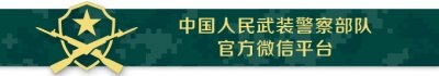 ​熄灯号 | 高原军人的国庆