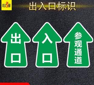 有哪些东西能指引方向盘的