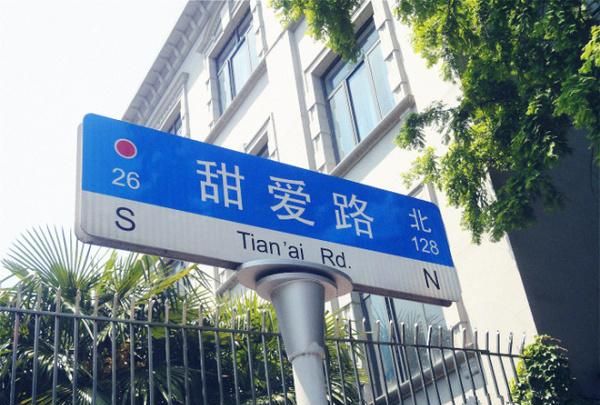 除了箭头还有什么可以作为指引方向的标志