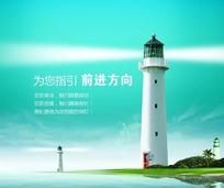 大自然的指南针还有什么方法