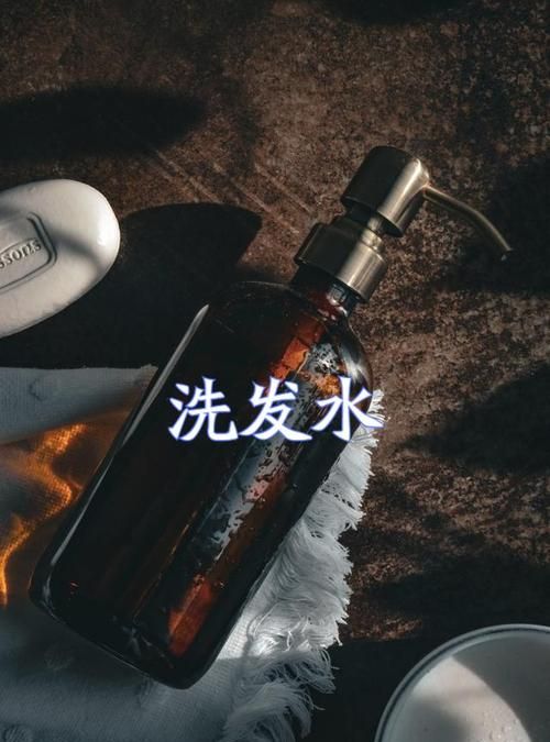 900克洗发水可以带上高铁吗