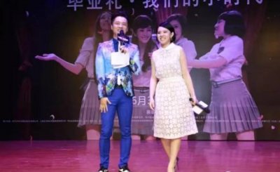​谢依霖个人资料简介（演员谢依霖结婚了吗）