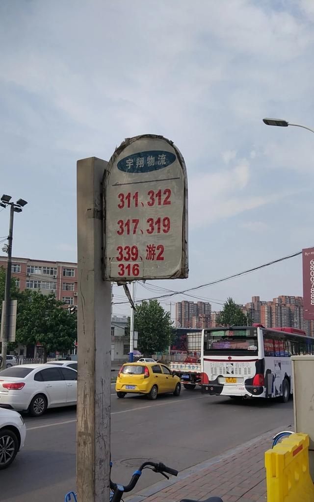 什么是苦夏，夏天你们苦夏吗？你们知道苦夏是什么滋味吗？图2