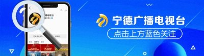 ​刚刚，台湾又地震！