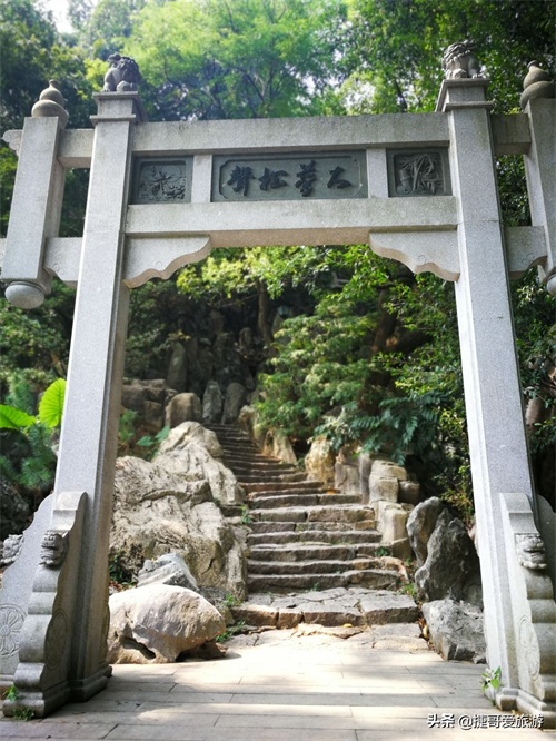 福建省 福州市 西湖公园