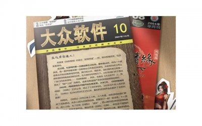 ​最让人心痛伤心流泪的话，伤感入体，痛彻心扉！