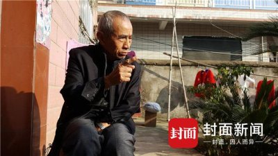 ​乐平情杀事件（深度调查乐平5.24奸杀疑案背后）