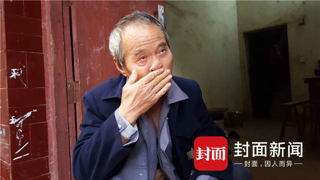 乐平情杀事件(深度调查乐平5.24奸杀疑案背后)(2)