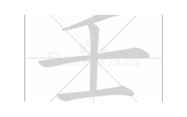 情侣互送手表的意义,代表爱情的手表牌子 情侣互送手表的意义,代表爱情的手表牌子