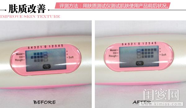 雅漾修复舒缓保湿面霜 雅漾舒缓特护面霜评测(5)