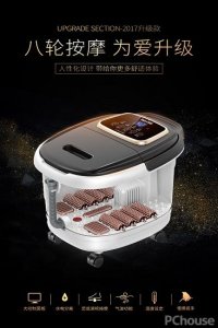 ​凯诗捷足浴盆怎么样（推荐10款口碑较高的足浴盆）