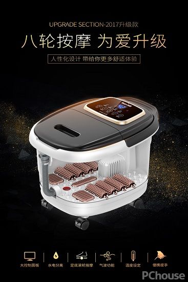 凯诗捷足浴盆怎么样(推荐10款口碑较高的足浴盆)