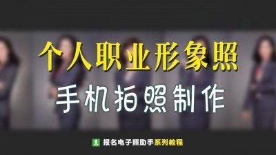​七寸照片多大（七寸照片多大参照物）