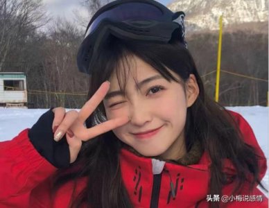 ​微信聊天幽默开场白，这些开场白会显得更有趣