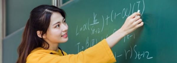 什么是矩形色系,什么是矩形矩形的性质有哪些图4