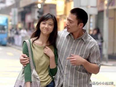 ​媳妇的幸福生活（小飞和老婆的幸福生活）