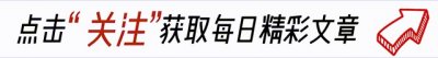 ​《父母爱情》都捧不红的女演员：13岁考上戏，如今因整容而无戏拍