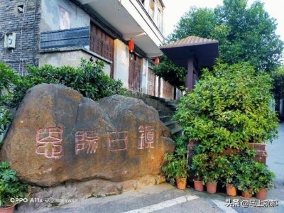 ​川东恩阳古镇