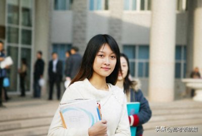 ​师范类大学排名，附师范大学TOP100名单（供2024参考）