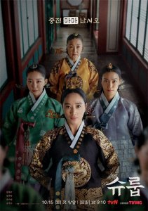 ​《财阀家的小儿子》收视再创新高！韩国历年韩剧收视排行出炉