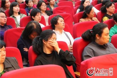 淄博市母亲素质提升工程——“笑对人生”田秀英事迹报告会在市图书馆报告厅举