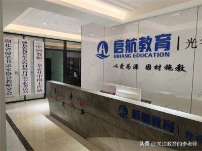​武汉普通专升本可以报考哪些大学？