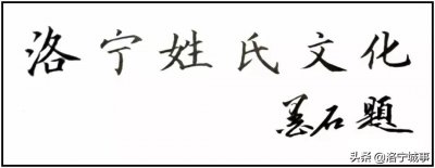 ​张氏家族大事记（五）