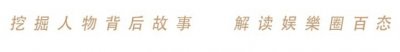 ​李钰留给世人的，是最好的自己