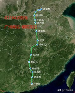 ​广州至濮阳唯一高铁，G1164次列车耗时约8小时，停靠16个点