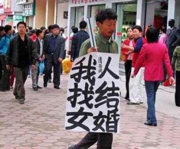 ​一妻多夫制？《民法典》是这样说的