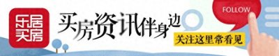 ​官宣！穗莞深城际今日通车！71分钟连跨3城，全程票价81元
