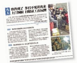 12305投诉后会被罚多少钱(12305投诉后会被罚多少德邦部门经理)-第2张图片-