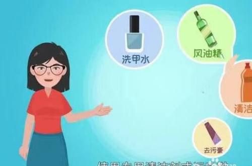 发泡胶粘到衣服上用什么能洗掉,起泡胶弄到衣服上衣服又洗了怎么才能弄干净