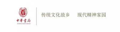 ​直播预告 | 漫谈连派评书《东汉》《三国》