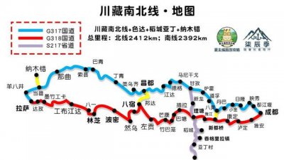 ​邦达镇海拔高度是多少米（可以住宿吗）