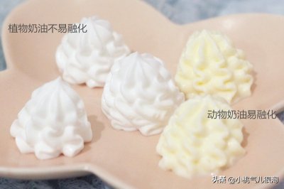 ​花奶是什么（私房烘焙工作室常用奶油区别）