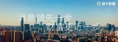 ​3季度业绩超214亿美元，特斯拉却关闭其中国首店，到底是为什么？