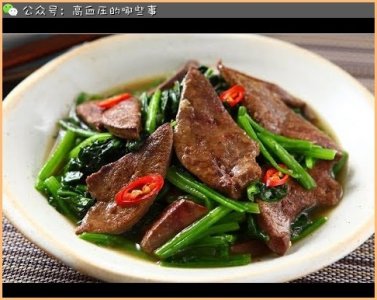 ​3分钟学做菜-菠菜炒猪肝