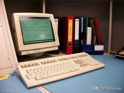 ​不想更新并关机怎么办？教你这样做