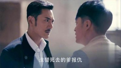 ​筑梦情缘百科（筑梦情缘全部演员表介绍）