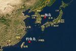 中国钓鱼岛的地理位置
