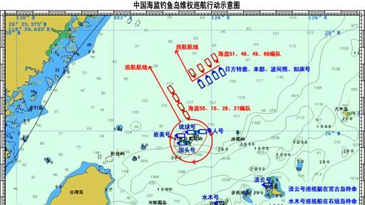 钓鱼岛在中国地图的什么地方