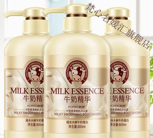 沐浴露品牌排行榜前十名
