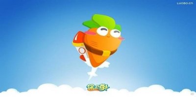 ​【保卫萝卜】天际第6关详细攻略