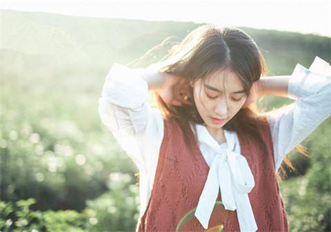 为什么追女生的时候女生忽冷忽热 女生忽冷忽热的原因